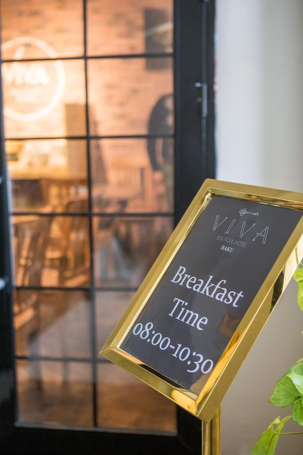 Viva Boutique Hotel 바쿠 외부 사진